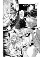 Tail Chaser Vol.3 / てぇいる・ちぇいさ～ 第3巻 [Manabe Jouji] [Original] Thumbnail Page 38
