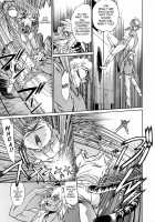 Tail Chaser Vol.3 / てぇいる・ちぇいさ～ 第3巻 [Manabe Jouji] [Original] Thumbnail Page 45