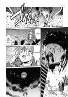 Tail Chaser Vol.3 / てぇいる・ちぇいさ～ 第3巻 [Manabe Jouji] [Original] Thumbnail Page 48