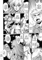 Tail Chaser Vol.3 / てぇいる・ちぇいさ～ 第3巻 [Manabe Jouji] [Original] Thumbnail Page 52