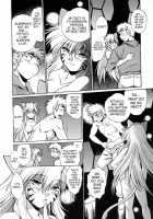 Tail Chaser Vol.3 / てぇいる・ちぇいさ～ 第3巻 [Manabe Jouji] [Original] Thumbnail Page 58