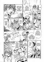Tail Chaser Vol.3 / てぇいる・ちぇいさ～ 第3巻 [Manabe Jouji] [Original] Thumbnail Page 88