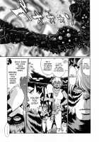 Tail Chaser Vol.3 / てぇいる・ちぇいさ～ 第3巻 [Manabe Jouji] [Original] Thumbnail Page 93