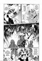 Tail Chaser Vol.3 / てぇいる・ちぇいさ～ 第3巻 [Manabe Jouji] [Original] Thumbnail Page 94