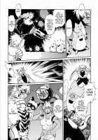 Tail Chaser Vol.3 / てぇいる・ちぇいさ～ 第3巻 [Manabe Jouji] [Original] Thumbnail Page 95