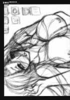 R.O.D 3 Rider Or Die / R.O.D 3 [Ayano Naoto] [Fate] Thumbnail Page 32