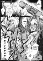 R.O.D 6 -RIDER OR DIE 6- / R・O・D 6 -RIDER OR DIE 6- [Ayano Naoto] [Fate] Thumbnail Page 18