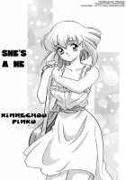 She'S A He [Original] Thumbnail Page 01