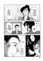 Tatoeba Haha Ga 5 / たとえば母が 5 [Tsuya Tsuya] [Original] Thumbnail Page 100