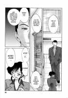 Tatoeba Haha Ga 5 / たとえば母が 5 [Tsuya Tsuya] [Original] Thumbnail Page 101