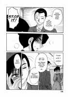 Tatoeba Haha Ga 5 / たとえば母が 5 [Tsuya Tsuya] [Original] Thumbnail Page 102