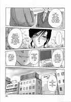 Tatoeba Haha Ga 5 / たとえば母が 5 [Tsuya Tsuya] [Original] Thumbnail Page 103
