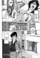 Tatoeba Haha Ga 5 / たとえば母が 5 [Tsuya Tsuya] [Original] Thumbnail Page 110