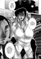 Tatoeba Haha Ga 5 / たとえば母が 5 [Tsuya Tsuya] [Original] Thumbnail Page 112