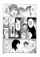 Tatoeba Haha Ga 5 / たとえば母が 5 [Tsuya Tsuya] [Original] Thumbnail Page 117