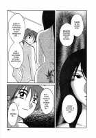 Tatoeba Haha Ga 5 / たとえば母が 5 [Tsuya Tsuya] [Original] Thumbnail Page 119