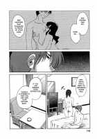 Tatoeba Haha Ga 5 / たとえば母が 5 [Tsuya Tsuya] [Original] Thumbnail Page 120