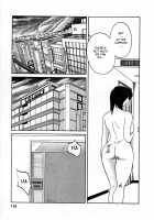 Tatoeba Haha Ga 5 / たとえば母が 5 [Tsuya Tsuya] [Original] Thumbnail Page 121