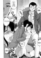 Tatoeba Haha Ga 5 / たとえば母が 5 [Tsuya Tsuya] [Original] Thumbnail Page 122
