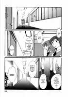 Tatoeba Haha Ga 5 / たとえば母が 5 [Tsuya Tsuya] [Original] Thumbnail Page 127