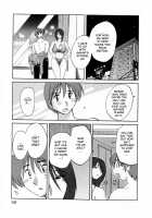 Tatoeba Haha Ga 5 / たとえば母が 5 [Tsuya Tsuya] [Original] Thumbnail Page 133