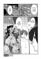 Tatoeba Haha Ga 5 / たとえば母が 5 [Tsuya Tsuya] [Original] Thumbnail Page 134