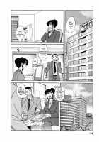 Tatoeba Haha Ga 5 / たとえば母が 5 [Tsuya Tsuya] [Original] Thumbnail Page 136