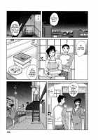 Tatoeba Haha Ga 5 / たとえば母が 5 [Tsuya Tsuya] [Original] Thumbnail Page 137