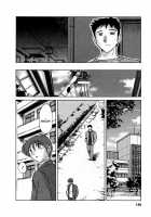 Tatoeba Haha Ga 5 / たとえば母が 5 [Tsuya Tsuya] [Original] Thumbnail Page 138