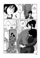 Tatoeba Haha Ga 5 / たとえば母が 5 [Tsuya Tsuya] [Original] Thumbnail Page 146