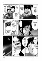 Tatoeba Haha Ga 5 / たとえば母が 5 [Tsuya Tsuya] [Original] Thumbnail Page 147