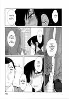 Tatoeba Haha Ga 5 / たとえば母が 5 [Tsuya Tsuya] [Original] Thumbnail Page 157