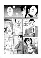 Tatoeba Haha Ga 5 / たとえば母が 5 [Tsuya Tsuya] [Original] Thumbnail Page 160