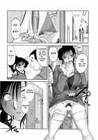 Tatoeba Haha Ga 5 / たとえば母が 5 [Tsuya Tsuya] [Original] Thumbnail Page 161