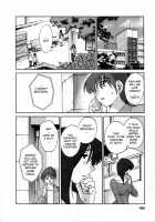 Tatoeba Haha Ga 5 / たとえば母が 5 [Tsuya Tsuya] [Original] Thumbnail Page 162