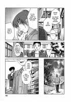 Tatoeba Haha Ga 5 / たとえば母が 5 [Tsuya Tsuya] [Original] Thumbnail Page 163