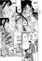 Tatoeba Haha Ga 5 / たとえば母が 5 [Tsuya Tsuya] [Original] Thumbnail Page 169