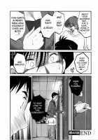 Tatoeba Haha Ga 5 / たとえば母が 5 [Tsuya Tsuya] [Original] Thumbnail Page 174