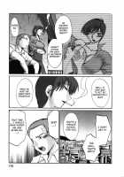 Tatoeba Haha Ga 5 / たとえば母が 5 [Tsuya Tsuya] [Original] Thumbnail Page 177