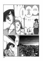 Tatoeba Haha Ga 5 / たとえば母が 5 [Tsuya Tsuya] [Original] Thumbnail Page 179