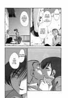 Tatoeba Haha Ga 5 / たとえば母が 5 [Tsuya Tsuya] [Original] Thumbnail Page 181
