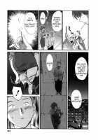 Tatoeba Haha Ga 5 / たとえば母が 5 [Tsuya Tsuya] [Original] Thumbnail Page 183
