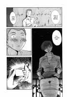 Tatoeba Haha Ga 5 / たとえば母が 5 [Tsuya Tsuya] [Original] Thumbnail Page 184