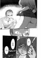 Tatoeba Haha Ga 5 / たとえば母が 5 [Tsuya Tsuya] [Original] Thumbnail Page 185