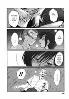 Tatoeba Haha Ga 5 / たとえば母が 5 [Tsuya Tsuya] [Original] Thumbnail Page 188