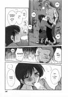 Tatoeba Haha Ga 5 / たとえば母が 5 [Tsuya Tsuya] [Original] Thumbnail Page 189