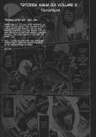 Tatoeba Haha Ga 5 / たとえば母が 5 [Tsuya Tsuya] [Original] Thumbnail Page 197