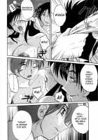 Tatoeba Haha Ga 5 / たとえば母が 5 [Tsuya Tsuya] [Original] Thumbnail Page 20