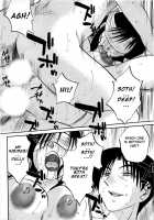 Tatoeba Haha Ga 5 / たとえば母が 5 [Tsuya Tsuya] [Original] Thumbnail Page 22