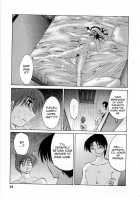 Tatoeba Haha Ga 5 / たとえば母が 5 [Tsuya Tsuya] [Original] Thumbnail Page 25